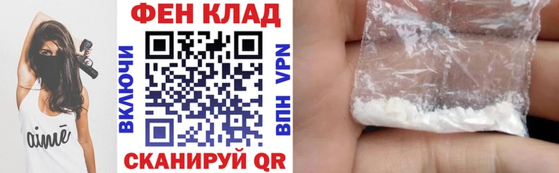 Амфетамин 97%  Николаевск 