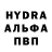 Кетамин VHQ Ulyanov Vyacheslav