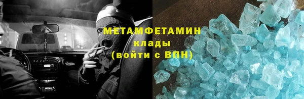 гидропоника Баксан