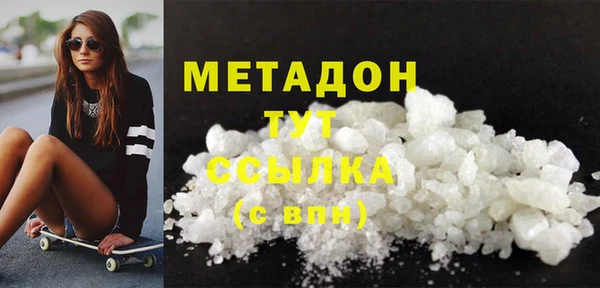 гидропоника Баксан