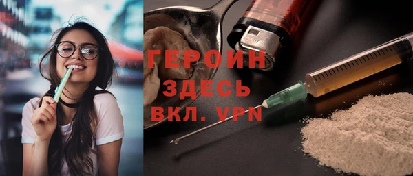 гидропоника Баксан