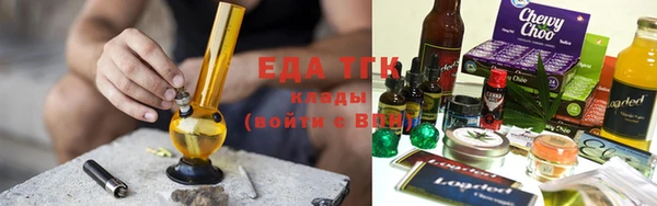 ГАЛЛЮЦИНОГЕННЫЕ ГРИБЫ Балабаново