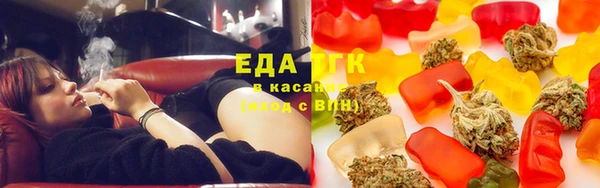 ГАЛЛЮЦИНОГЕННЫЕ ГРИБЫ Балабаново