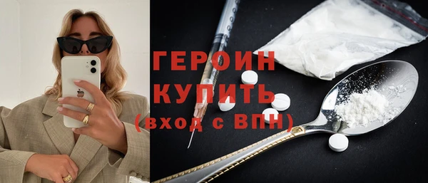 гидропоника Баксан