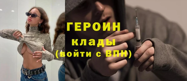 гидропоника Баксан