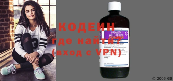 гидропоника Баксан