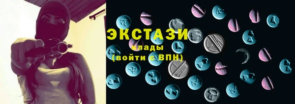 jwh Аркадак