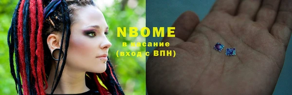 меф VHQ Покачи