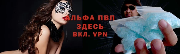 гидропоника Баксан