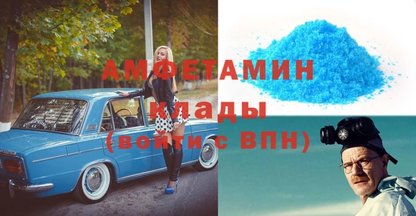 гашик Балахна