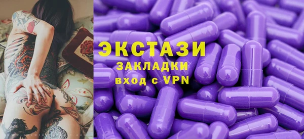 гидропоника Баксан