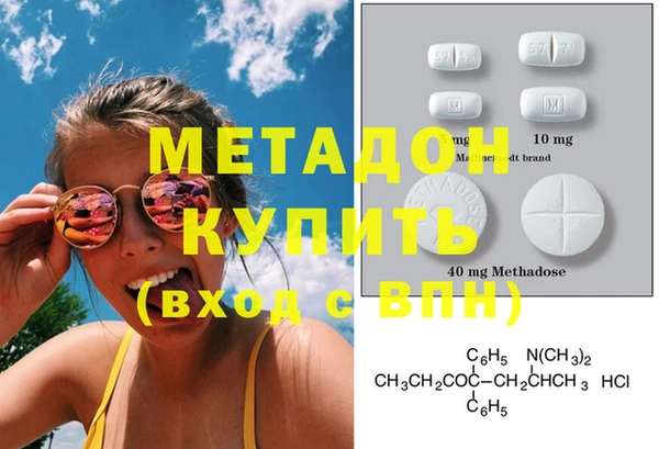 jwh Покровск