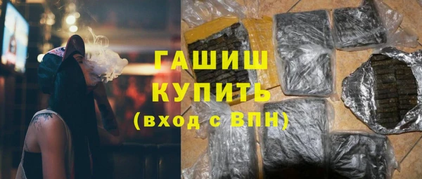 гидропоника Баксан