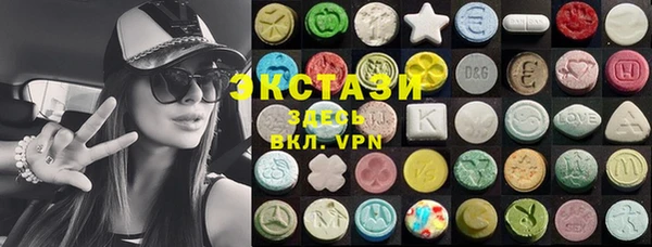 гашик Балахна
