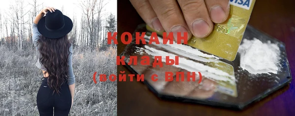 гидропоника Баксан