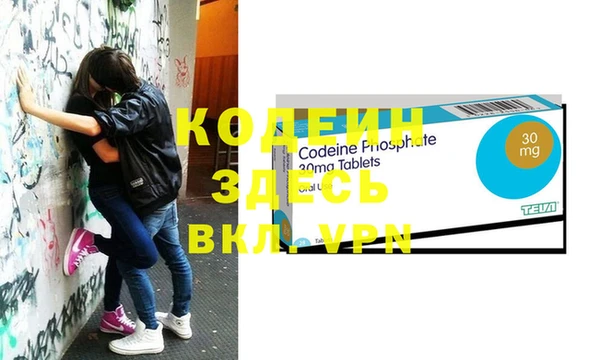 ГАЛЛЮЦИНОГЕННЫЕ ГРИБЫ Балабаново