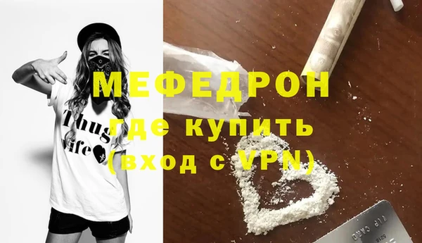 ГАЛЛЮЦИНОГЕННЫЕ ГРИБЫ Балабаново