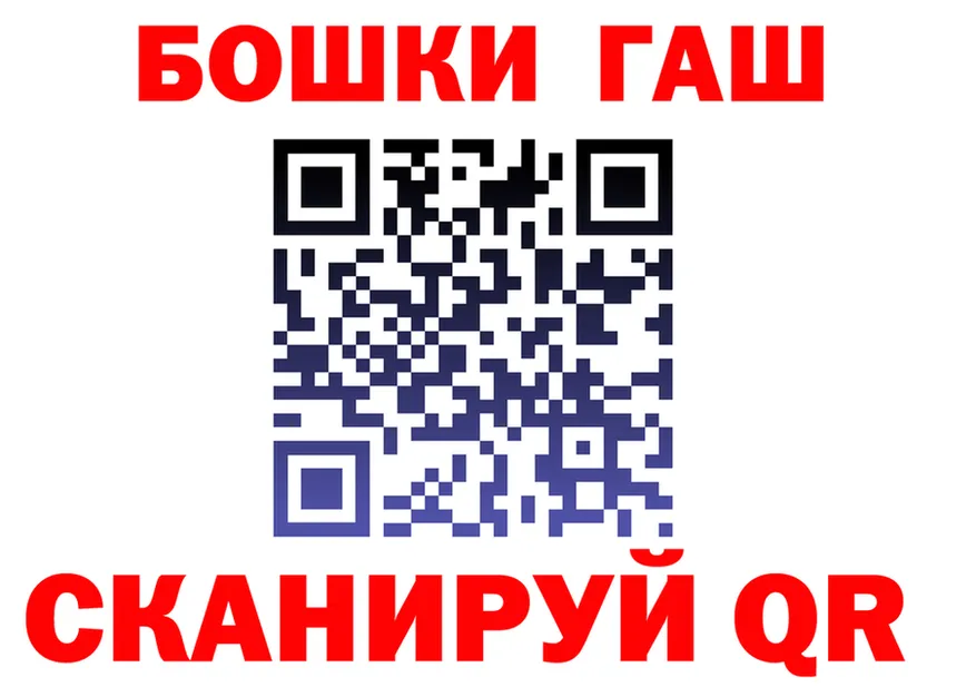 Канабис OG Kush ССЫЛКА сайты даркнета МЕГА Николаевск